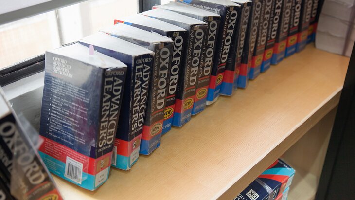 ����� "�������" � "������" ��������� � ������������ �������