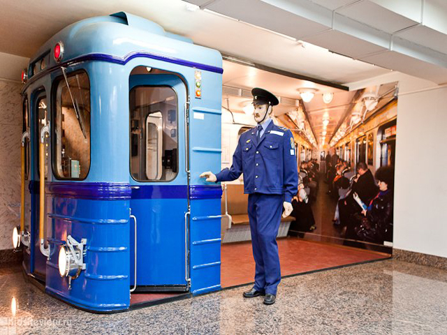 � ������ ����� ��������� ������, ����������� �������� �����-�������� � ����� �����������