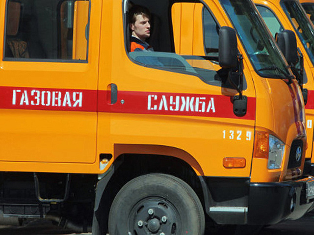 В новогодние праздники 88 сотрудников Мосгаза будут дежурить в Москве в круглосуточном режиме 