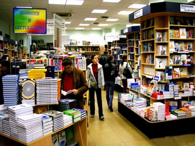 Лучший книжный магазин Москвы можно выбрать посредством online-голосования