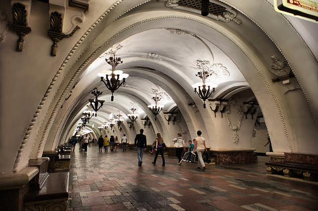 Станция метро «Арбатская» возможно будет переименована