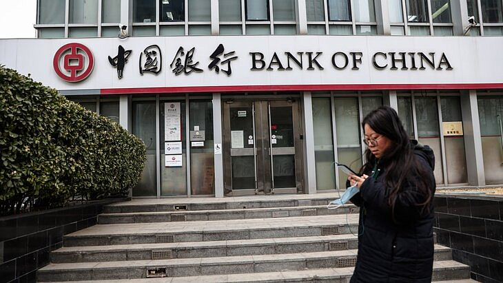  Bank of China ,      