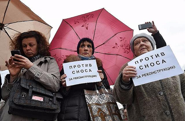 Московские оппозиционеры решили провести митинг против программы реновации