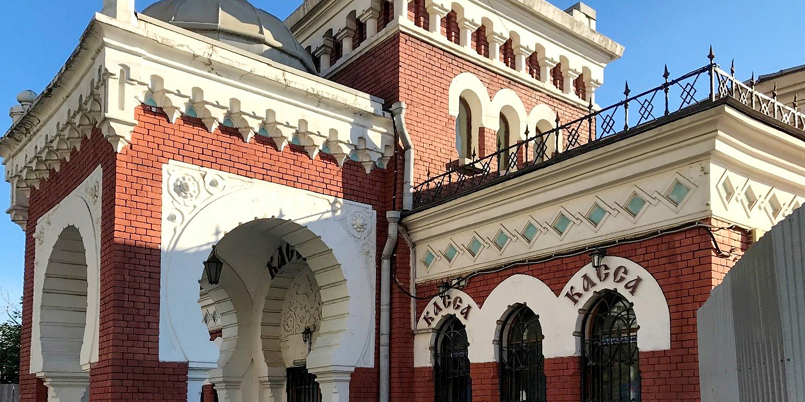 Царский павильон Николаевской ЖД в ЦАО признан памятником архитектуры
