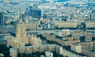 Москва выставила на торги 30 помещений в центре города