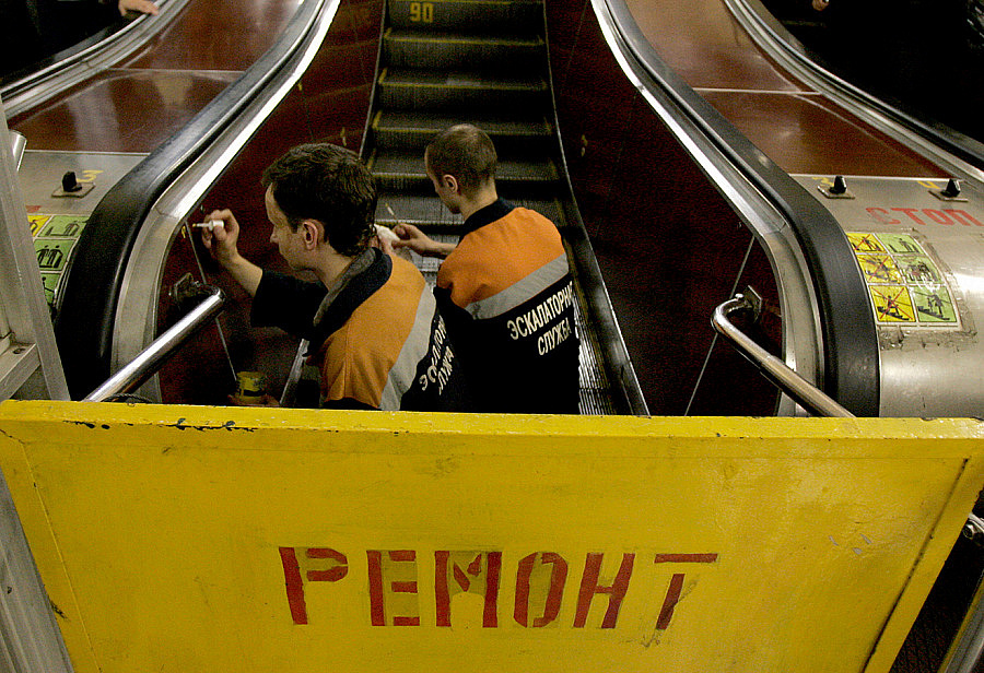Эскалатор закрыли в переходе с «Марксистской» на «Таганскую»