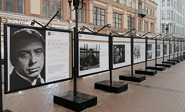 Фотовыставка в честь актера Папанова открылась в ЦАО