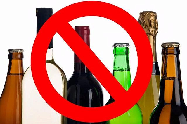 Запретить продажи спиртного в выходные предлагает Минздрав