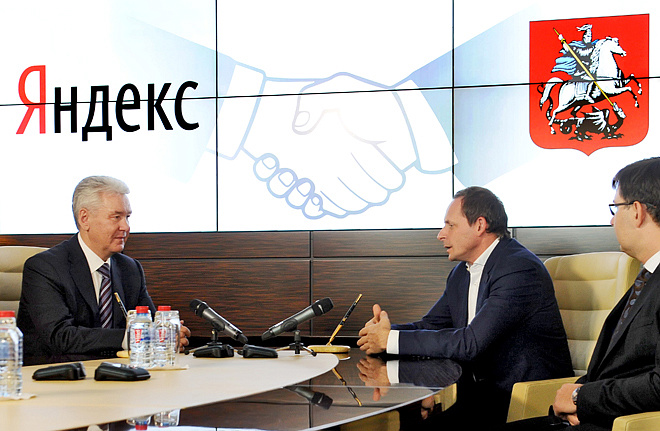 Сергей Собянин подписал соглашение с Яндексом
