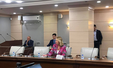 И.Ильичева обсудила с коллегами два проекта закона
