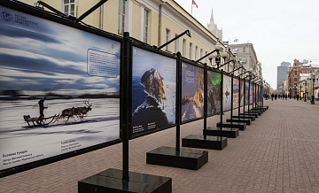 Фотовыставка об арктических профессиях открылась на Арбате
