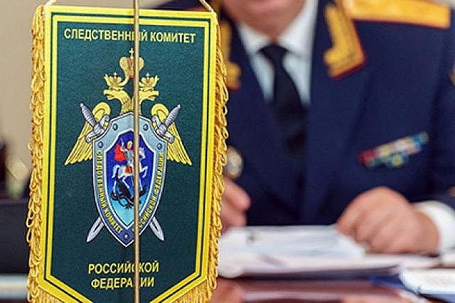 Следователь СК в Москве уволился из-за «некомпетентности начальства»