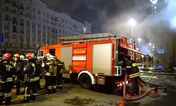 Пожар в центре  Москвы