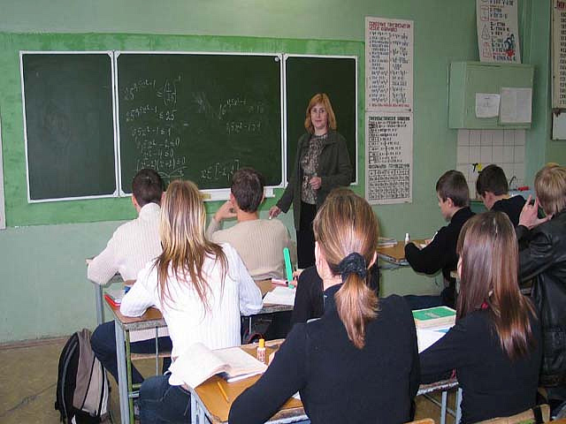 Педагог из головинского района претендует на звание учителя года