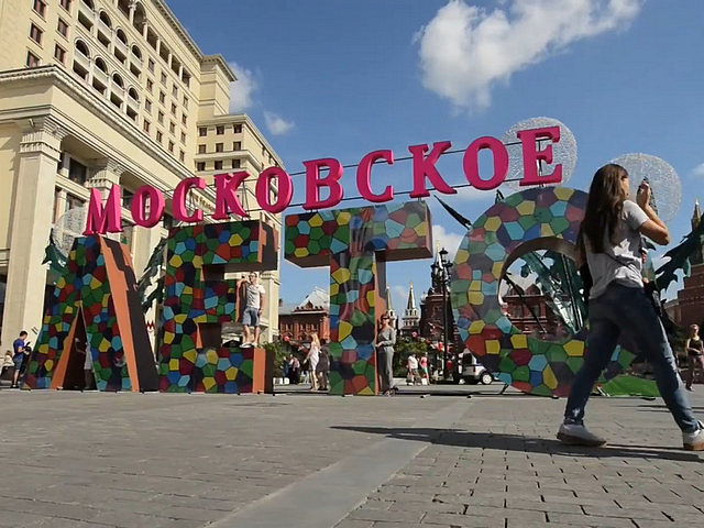 Собянин: Московские фестивали этим летом посетили почти 20 млн человек