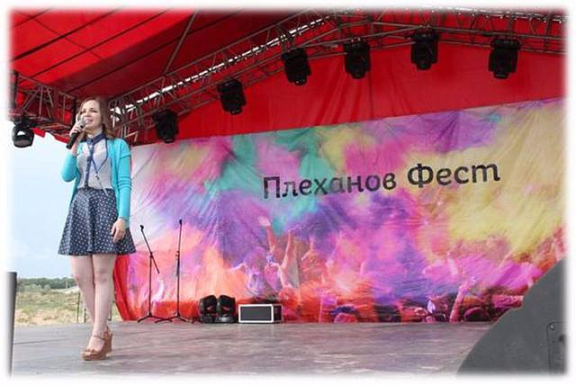 Фестиваль «Плеханов Фест» пройдет в Анапе