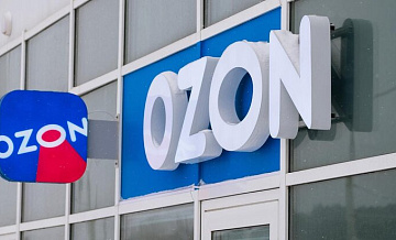  Ozon       1 