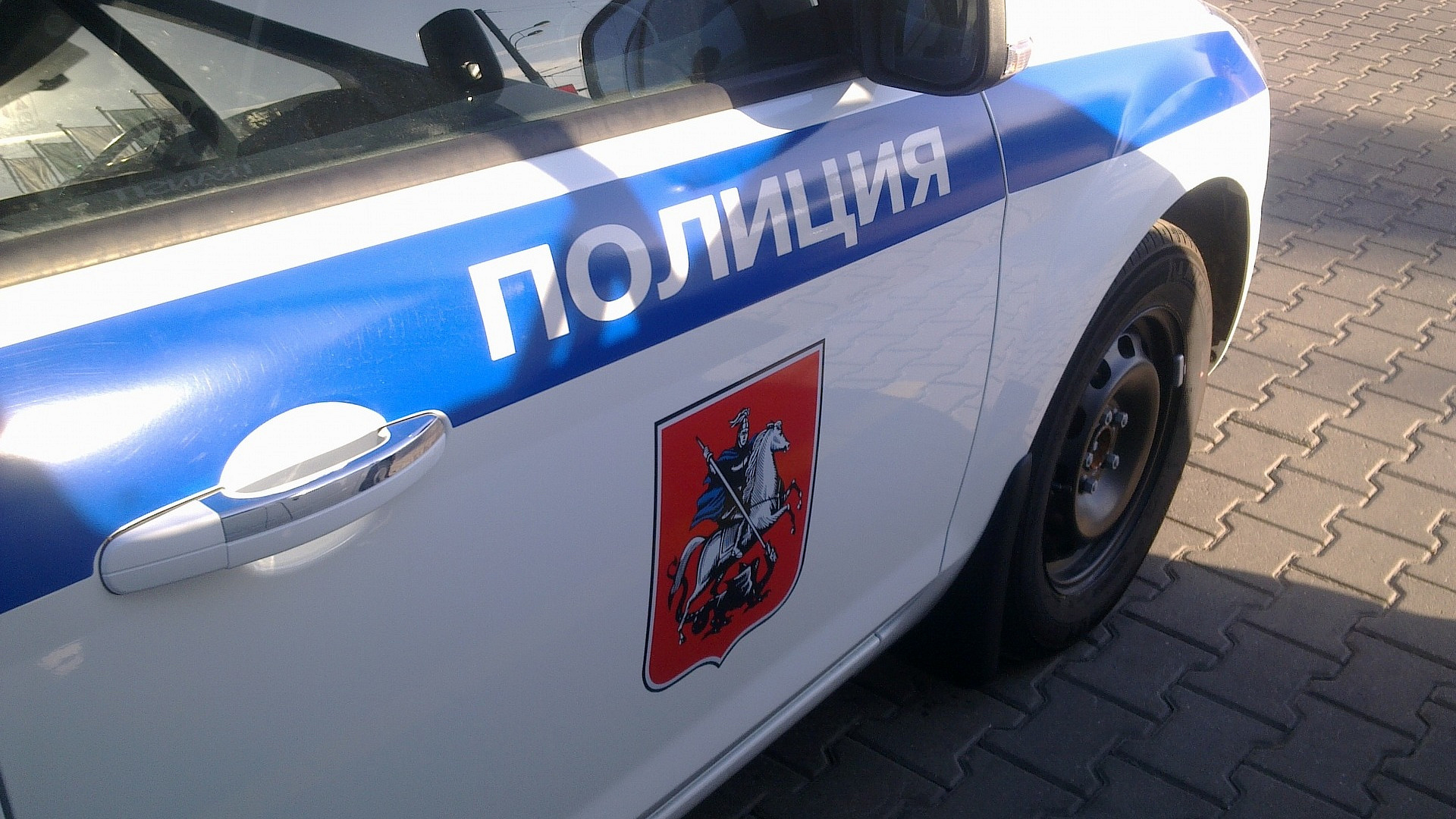 Двоих задержали после ограбления прохожего в Тверском районе