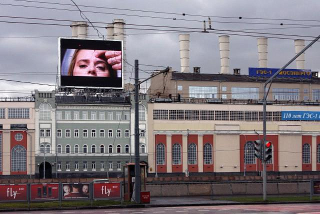 В Москве увеличат количество цифровых билбордов до 200