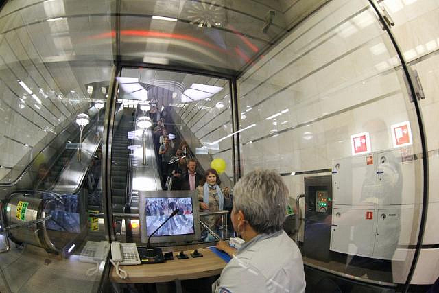 Центр обеспечения безопасности метро заработал в столице