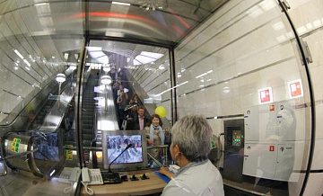 Центр обеспечения безопасности метро заработал в столице