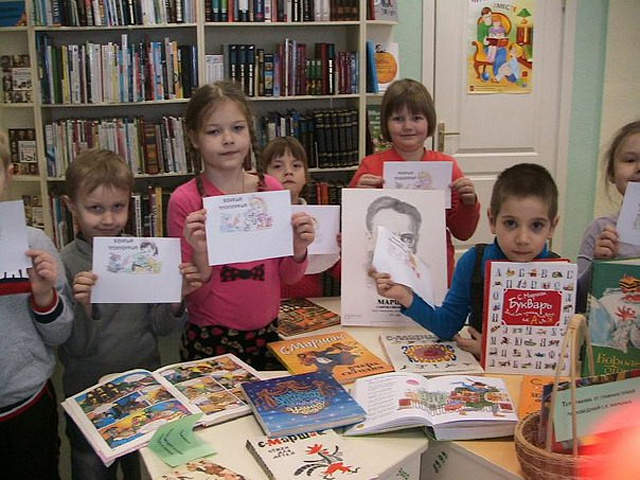 В детской библиотеке №45 прошёл праздник, посвящённый С. Я. Маршаку