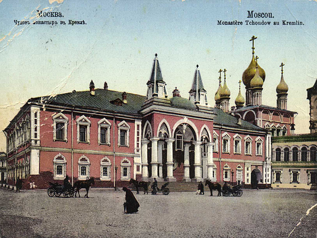 В Кремле открыты остатки Чудова монастыря 