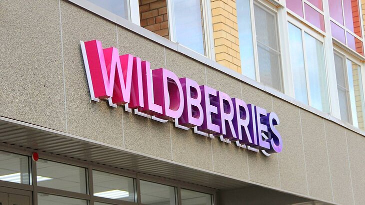         Wildberries 