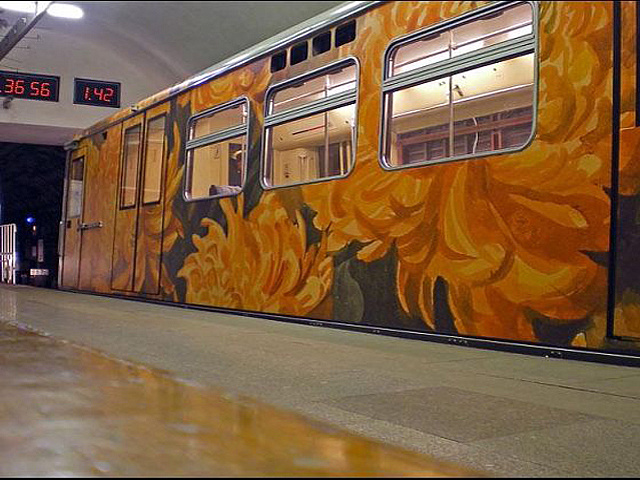 «Краски метро» украсят «подземку»
