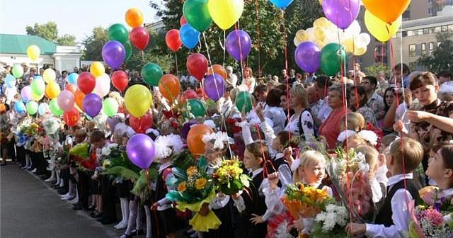 В Москве не будут переносить начало учебного года из-за Курбан-Байрама