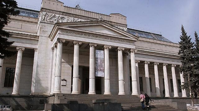 31 мая - день рождения Пушкинского музея