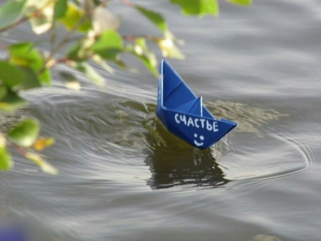 Бумажные кораблики запустят на Голицинском пруду 16 мая