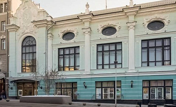 Историческое здание Москонцерта на Пушечной приведут в порядок