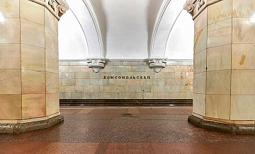 Вход №1 на станцию метро «Комсомольская» закроют на ремонт с 15 ноября