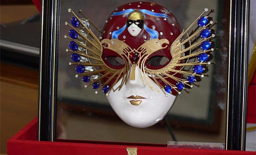 В День всех влюбленных в Москве пройдет серия флешмобов "Золотая маска" 