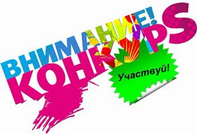 Конкурс «Таланты Москвы» приурочат ко дню рождения «Активного гражданина»