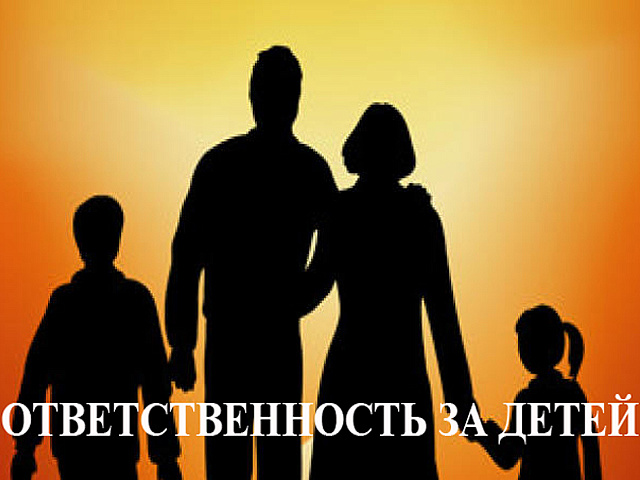 На севере Москвы началось мероприятие «Подросток-Лето»
