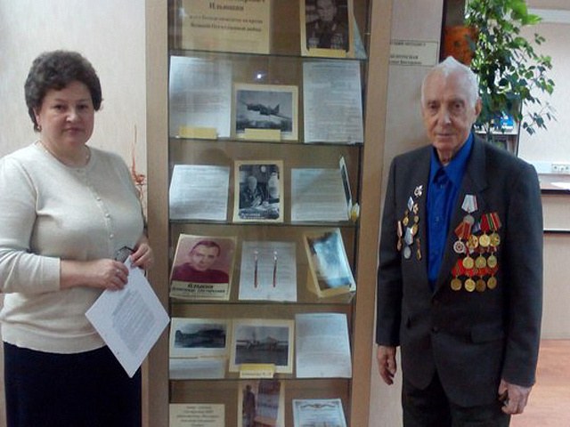 В библиотеке №44 имени В. Г. Короленко открылась выставка, посвящённая нашему великому авиаконструктору С. В. Ильюшину 