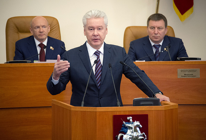 Сергей Собянин принял участие в заключительном заседании МГД