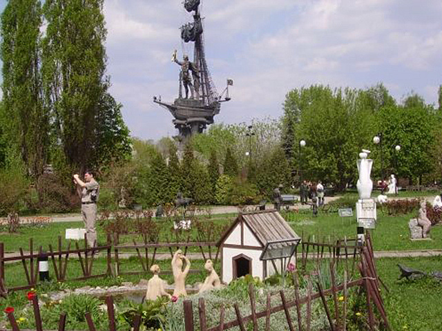 Парк искусств «Музеон» откроет летний сезон бесплатным спектаклем «Чистый лист»
