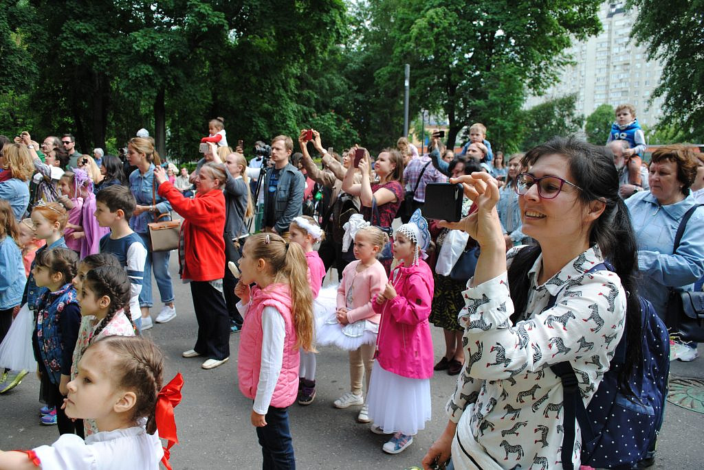 День России отметят в Таганском парке Москвы