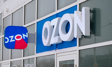  Ozon 27       