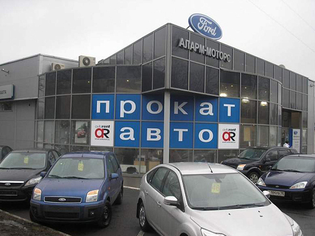 В Москве уже в этом году планируют запустить пробный проект, связанный с краткосрочной арендой авто