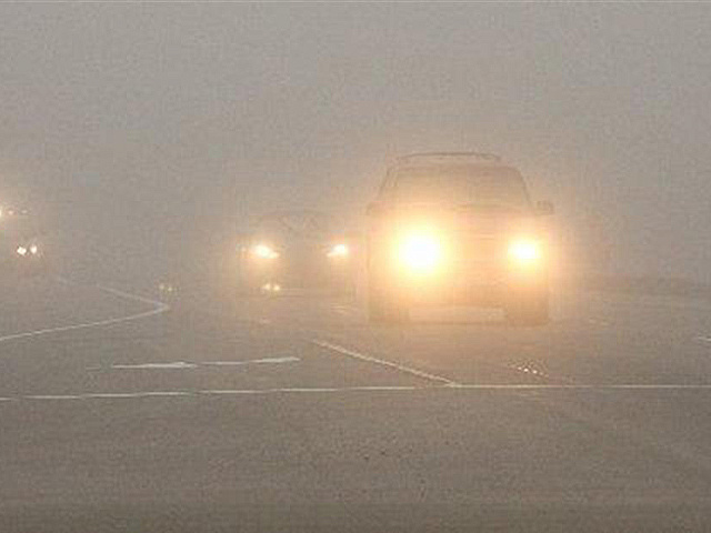 МЧС предупреждает о сильном тумане утром 6 ноября