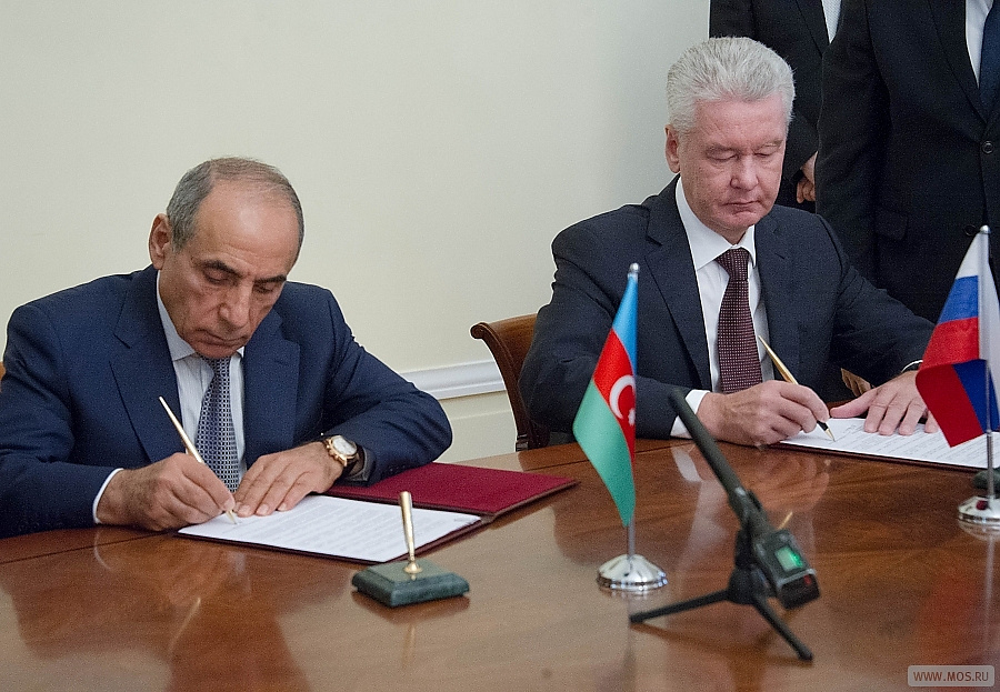 Правительство столицы подписало Меморандум о сотрудничестве с Азербайджаном