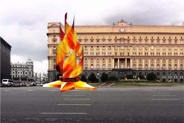 Конструкцию «Живой огонь» к 9 мая установят на Лубянской площади