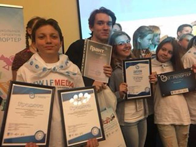 Ученики столичной гимназии 1409 победили в конкурсе медийных проектов IT-РЕПОРТЕР