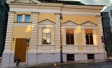 Дом художника Адриана Сильверсвана выставлен на торги