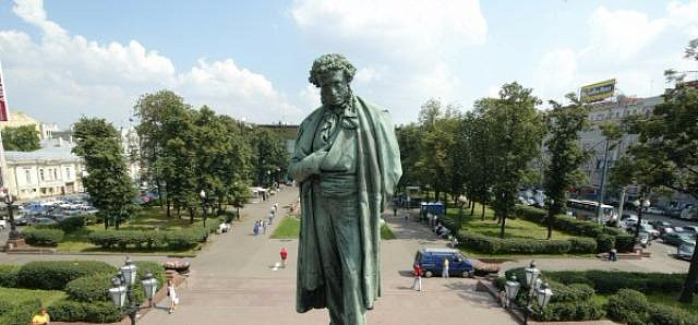 В центре Москвы после реставрации открыли памятник Александру Пушкину