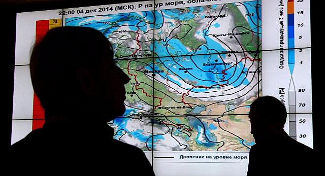 Новый суперкомпьютер сможет прогнозировать погоду по каждому району Москвы
